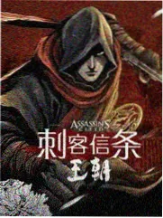 星域战神1-40集全集免费高清 特辑